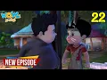 Download Lagu Vir The Robot Boy In Tamil | School Camp | Tamil Cartoon Stories For Kids| WowKidz தமிழ்
