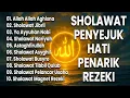 Lagu SHOLAWAT TERBARU 2025 | SHOLAWAT JIBRIL PEMBUKA REZEKI \u0026 SHOLAWAT NABI TERPOPULER 2025