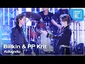 Lagu Billkin \u0026 PP Krit - หัวใจผูกกัน @ centralwOrld Bangkok Countdown 2026 [Overall Stage 4K 50p] 251231