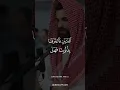 Download Lagu surah ghafir aya 11 muhammad raad al kurdi Download Lagu surah ghafir aya 11 muhammad raad al kurdi
