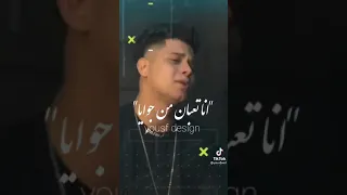 ياميا واحشني كلمه ياضنيا تصميم امين خطاب الي عايز اشوف كاام واحد بيحبو هنا  ياميا واحشني كلمه ياضنيا تصميم امين خطاب الي عايز اشوف كاام واحد بيحبو هنا