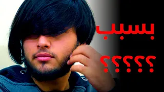 شاب يطـ عن ابوه بالســ كين واشد انواع الـــ ضرب بحق الام بسبب الســ حر 