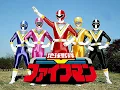 Download Lagu Chikyū Sentai Fiveman - Itsutsu no Kokoro de Five Robo (INSTRUMENTAL VERSION)