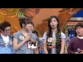 HD Yuri  SNSD    In Summer  DEUX    Challenge 1000 May17 2009 9 9 GIRLS  GENERATION 720p