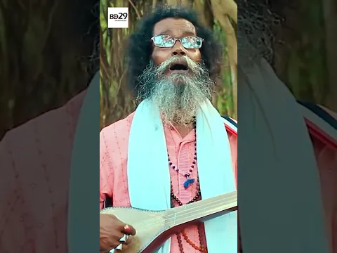 আপন মানুষ বেঈমান হলে বলার মানুষ নাই 😢💔 #banglasadsong #shorts