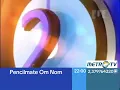 Download Lagu OBB Headline News Metro Tv #metrotvnews @metrotvnews (2013 - 2014)