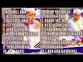 Download Lagu SHOLAWAT SYUBBANUL MUSLIMIN FULL ALBUM TERBARU 2021-GUS AZMI \u0026 HAFID AHKAM SHOLAWAT