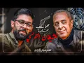 Download Lagu المجهول | الحلقة 1 - مهمات خاصة.. للشيطان التونسي !