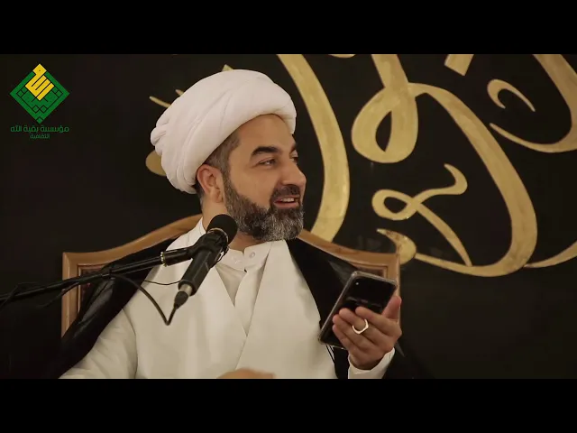 السنن الإلهية في القرآن الكريم (7) | الشيخ حامد الصالح | 8 رمضان 1440