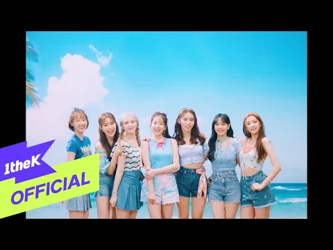 7days Tension