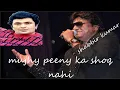 Lagu Mujhe Peene Ka Shauq nahi (Shabbir Kumar Live)