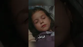 الست عملت حركت المساعدة بس الراجل فضحها  الست عملت حركت المساعدة بس الراجل فضحها