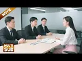 Download Lagu 【全集】女孩面试被拒，谁料她是总裁青梅竹马的心上人，下秒被总裁亲自请回来！【情满雪阳花】