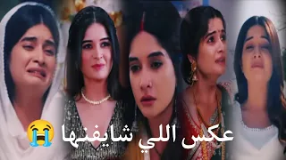 سافي اغنيه قالو سعيده في حياتها حبيبتي من تكون Savi Elissa 