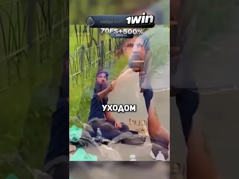 📱💵 Он нашёл чужой телефон… и ПОЛУЧИЛ НЕОЖИДАННЫЙ ПОДАРОК! #твори_добро #доброта