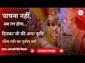 Hindi kavita -