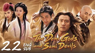 【The Demi Gods and Semi Devils 天龙八部】EP22 | Hu Jun, Jimmy Lin, Gao Hu, Liu Yifei, Chen Hao, Liu Tao