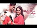 Download Lagu Mujhe Neend Na Aaye | Debolinaa Nandy |Antarip Adhikary|Promit S.|DIL|Cover|Valentine's Day Special