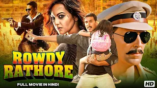 Akshay Kumar S Movie Rowdy Rathore Action Comedy Bollywood Full Movie With Eng Sub Sonakshi Sinha  Akshay Kumar S Movie Rowdy Rathore Action Comedy Bollywood Full Movie With Eng Sub Sonakshi Sinha