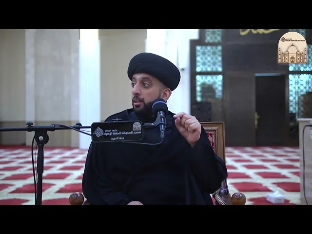 ⁣الرموش الصناعية تبطل الوضوء والغسل - سماحة السيد موسى العلي