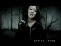 Download Lagu 張韶涵 Angela Zhang - 不痛 (官方版MV)