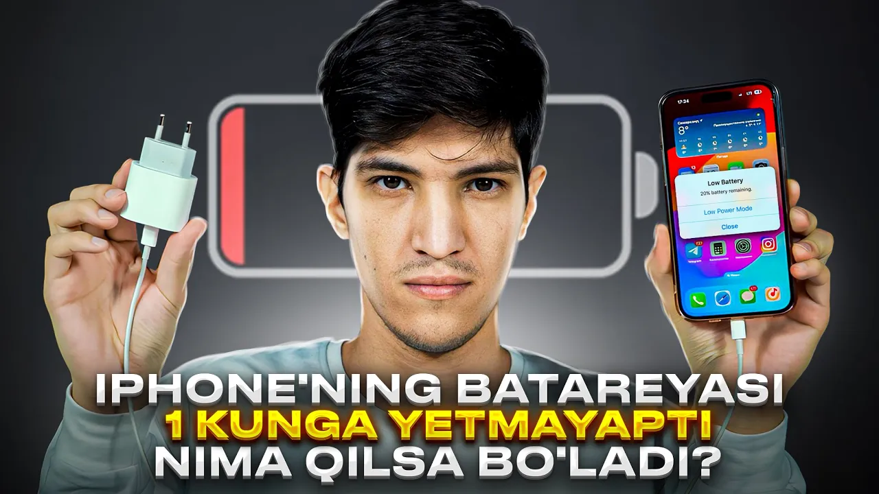 iPhone'ning batareyasi 1 kunga yetmayapti | Nima qilsa bo'ladi?