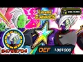 100 EZA AGL TRANSFORMING ZAMASU LEVEL 10 LINKS SHOWCASE Dragon Ball Z Dokkan Battle