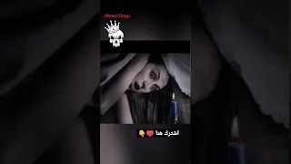 بص دايما تحت السرير قبل ما تنام           دندنها