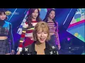 《ADORABLE》 TWICE - LIKEY @Inkigayo 20171126