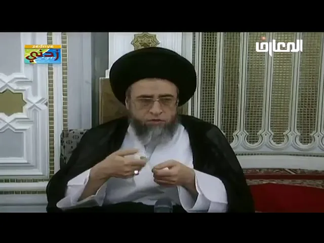 ⁣الاستخارة - السيد صباح شبر