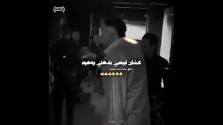 انتي وهو في داهيه خلصت كده جبتي النهايه اسلام كابونجا مصمم فيديوهات كريم كريستيانو 