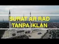 Download Lagu SURAT AR RAD TANPA IKLAN