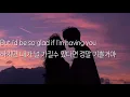1시간동안 들을 수 있는 she likes spring, I prefer winter