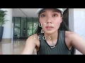 Butt & Legs Anywhere | Body by Sunina Young