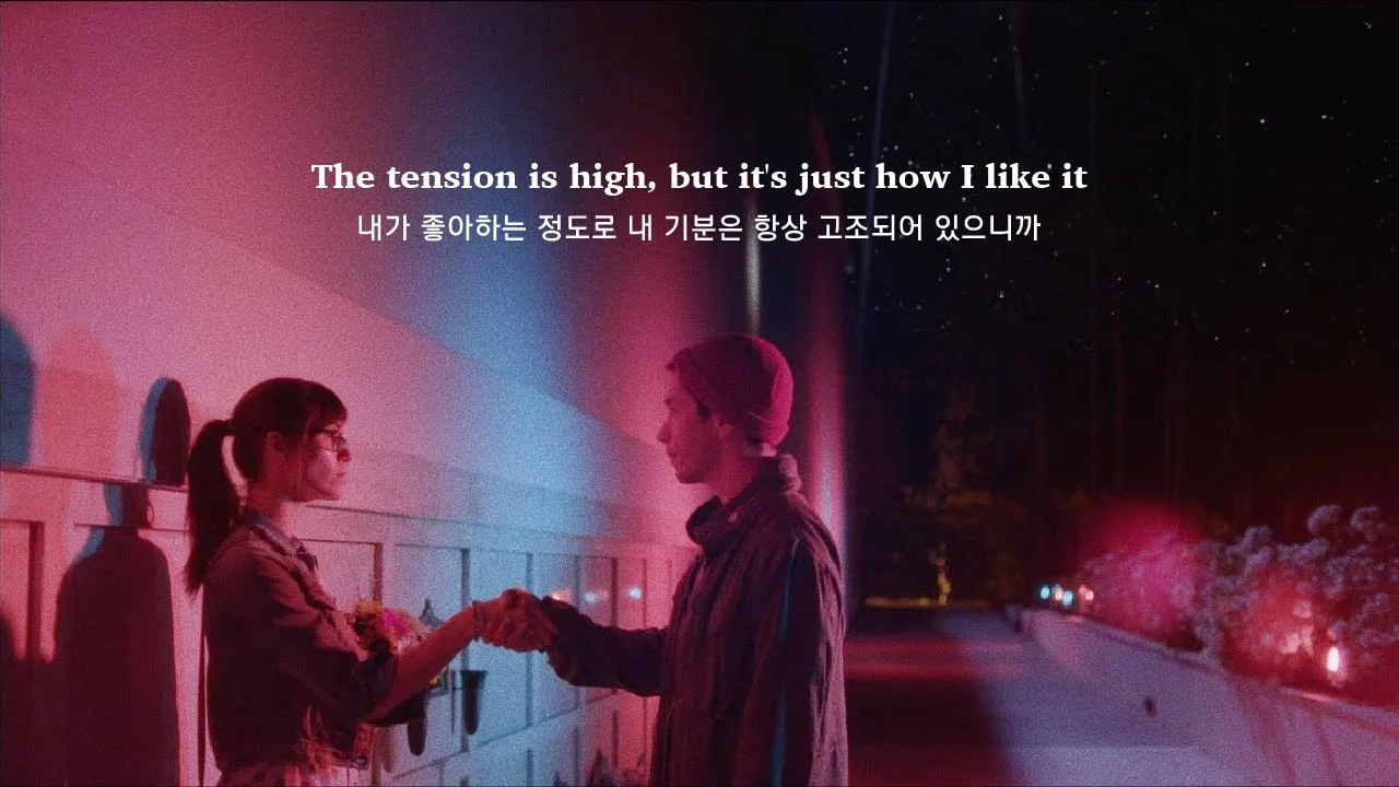 I love you but i hate you but i love you. Встреча блэр и чака на балконе. I love you but. Надпись i hate you. I hate you i love you обложка.