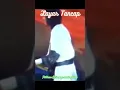 Download Lagu Jadul Mantul😎HARAM😎 Rhoma Irama \u0026 Rita Sugiarto#shorts#youtubeshorts