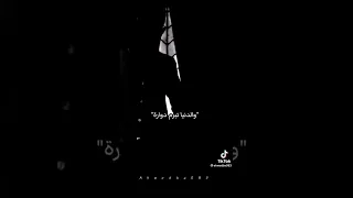 عمري صغير فراسي هم 