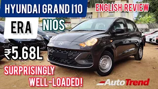 hyundai grand i10 nios era base model real life review teamautotrend