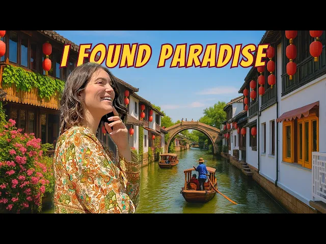 My first impressions of Zhujiajiao, China (China’s Ancient Watertown) 🇨🇳
