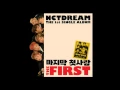 Download Lagu NCT DREAM – 마지막 첫사랑 (My First and Last) - [The First] The 1st Single Album (MP3 Audio)