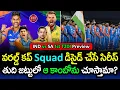 Lagu IND vs SA 1st T20 Preview: Can India Set the Tone for 2026 World Cup | GBB Cricket