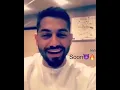 #محمد_الشحي جديد الفنان محمد الشحي _ بمشيها بمزاجي (قريبا) 2018