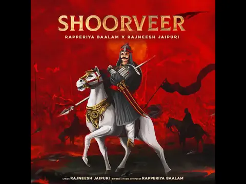 Download MP3 SHOORVEER MP3 SONG