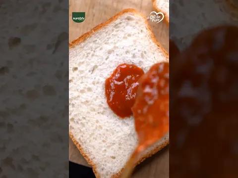 Mini Protein Pizza | Bread Pizza Recipe