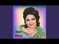 Download Lagu Toon Mera Dhola Toon Mera Mahiya