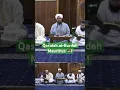 Download Lagu Qasidah al-Burdah full recital! #mauritius #qasidahburdah #nasheed #naat #qasida #shorts