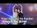 Download Lagu [Fancam] Christy \u0026 Zee JKT48 - Kimi to Boku no Kankei | JKT48 Summer Fest - Show 2: HANABI