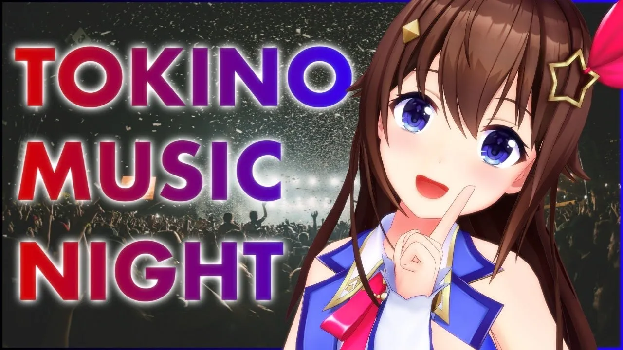 【歌枠】わたしの好きな曲優しく歌います【＃ときのそら生放送】