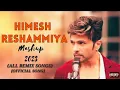 Best Of Himesh Reshammiya Mashup 4D Audio | Himesh Mashup Breakup Mashup | Trending Instagram Mashup