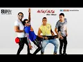 Oka Wi Ortega - Nana | أوكا و أورتيجا - نانا